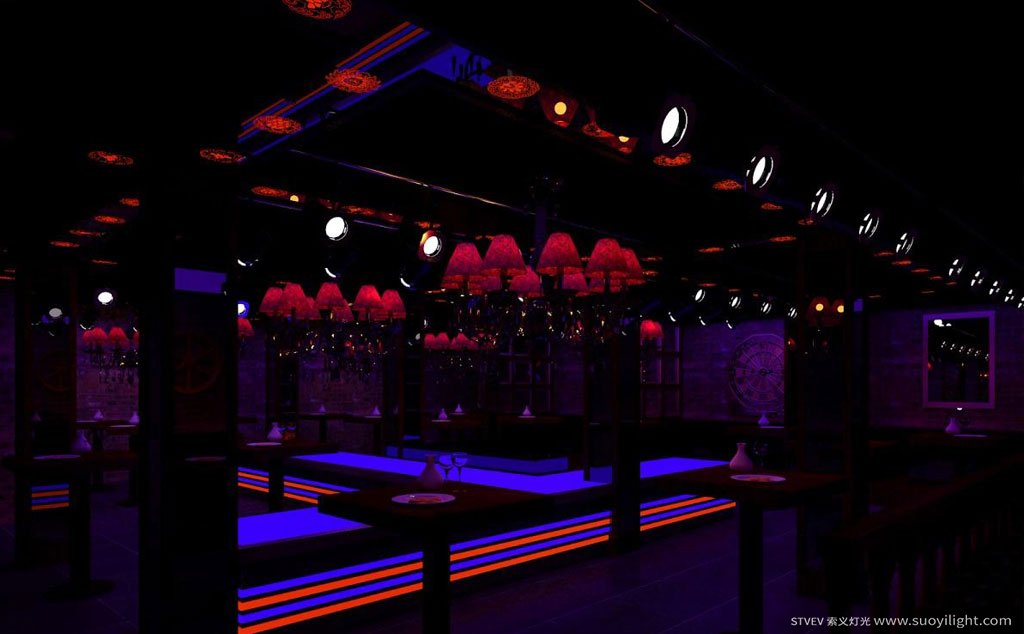 BrazilComprehensive Solution of Entertainment Lighting System in House Dj Club