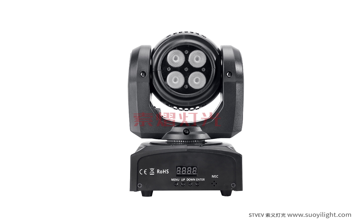 BrazilLED Two-sided Moving Head Stage Light