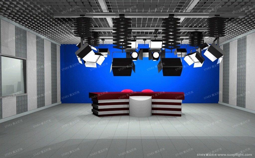 BrazilSolution of LED Studio Lighting