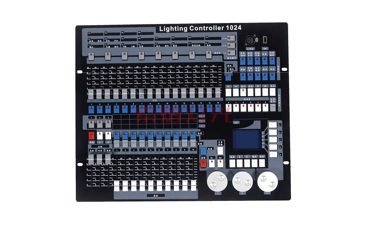 Brazil1024 DMX512 Lighting Controller manufacturer