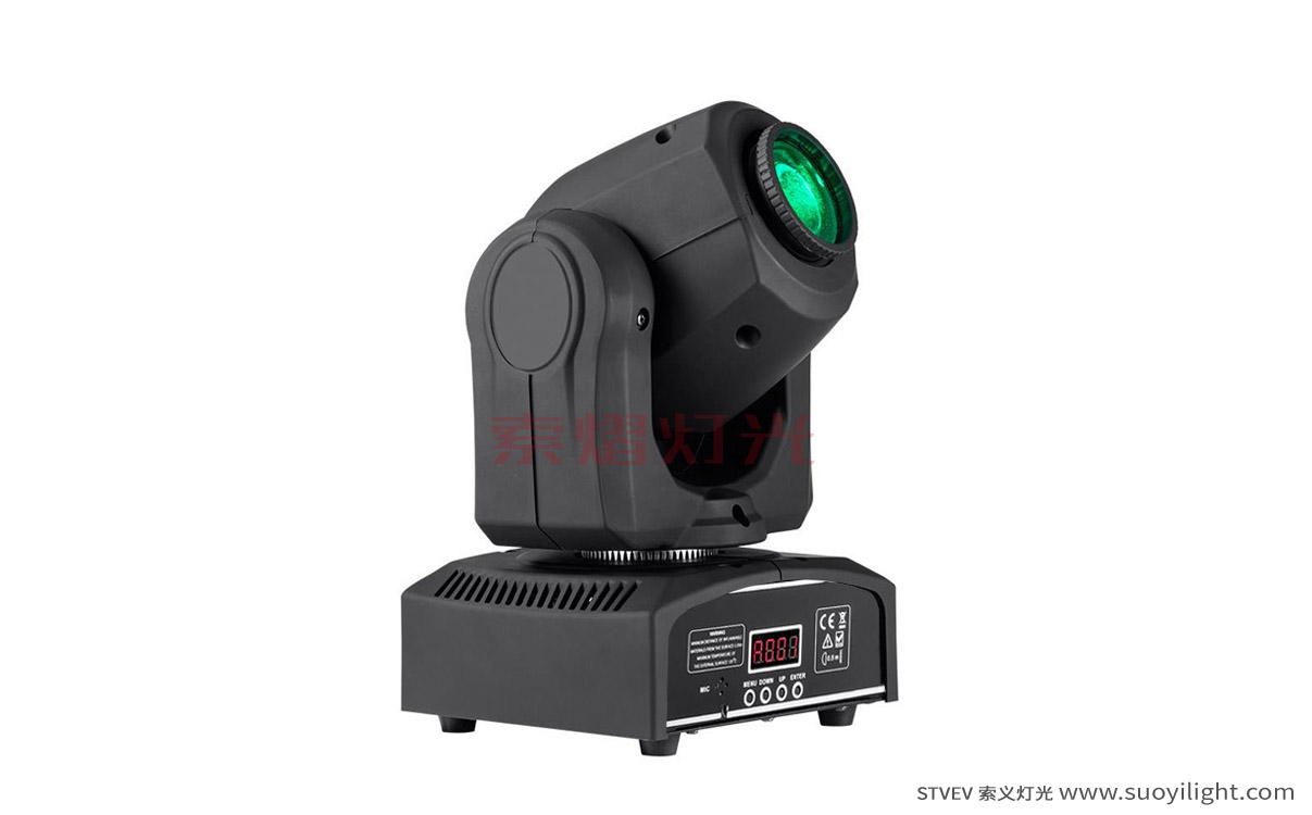 Brazil30W LED Mini Moving Head Spot Light