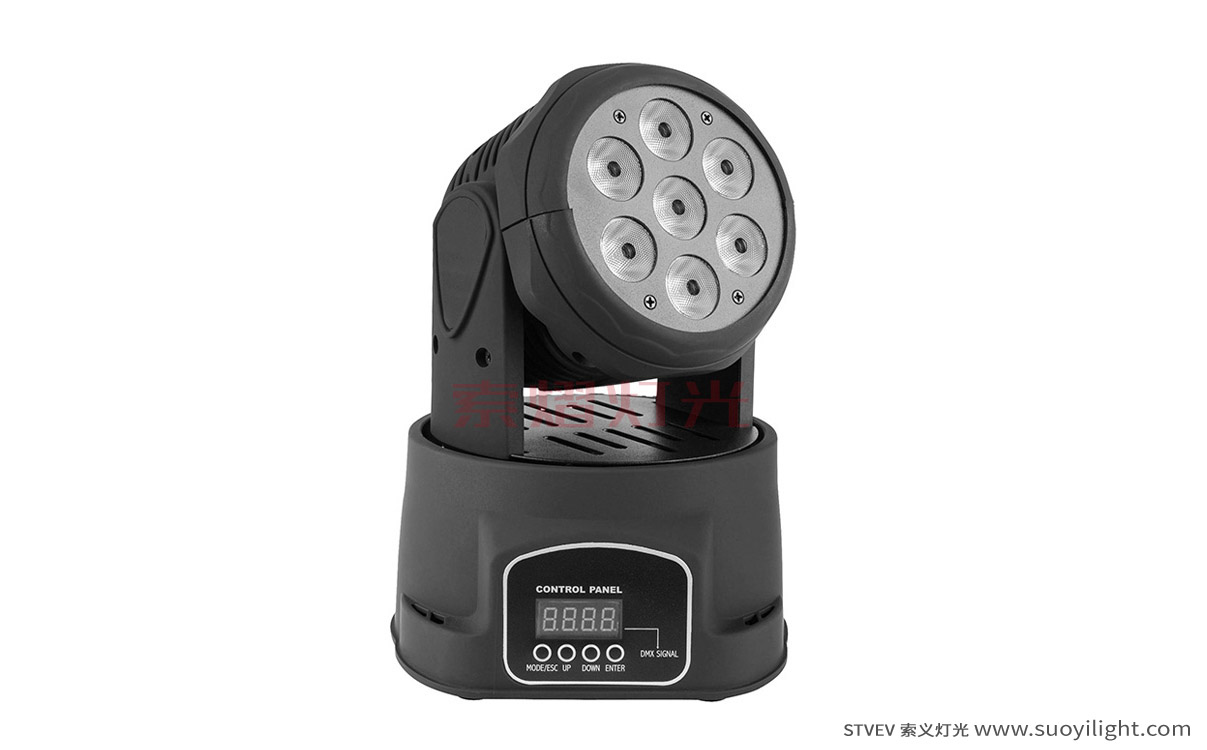 Brazil7*10W Mini LED Wash Moving Head Light