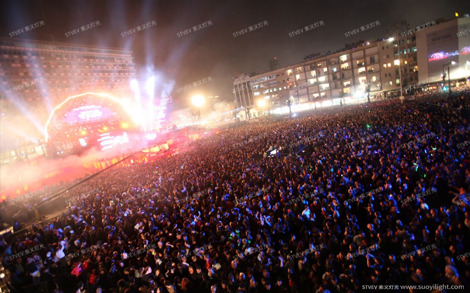 BrazilRabin Square Centennial Celebration