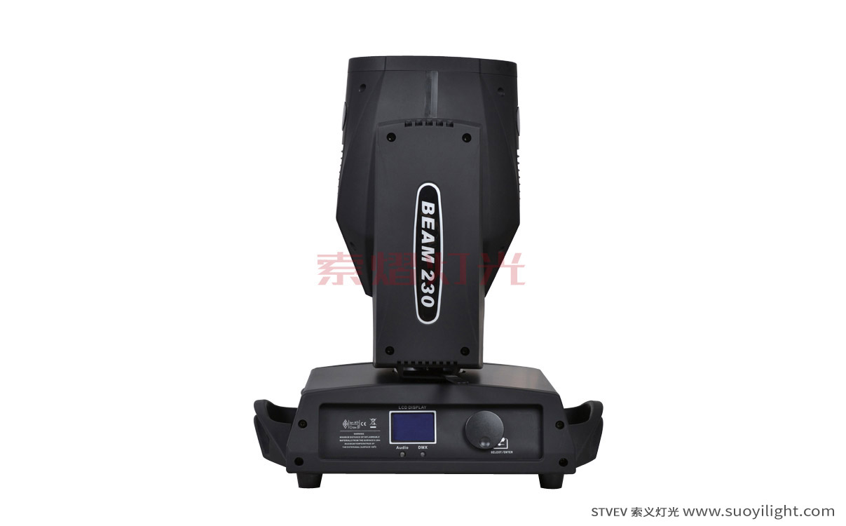 Brazil230W Moving Head Beam Light