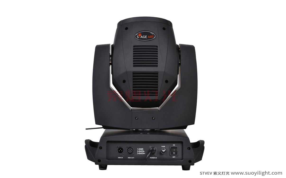 Brazil230W Moving Head Beam Light