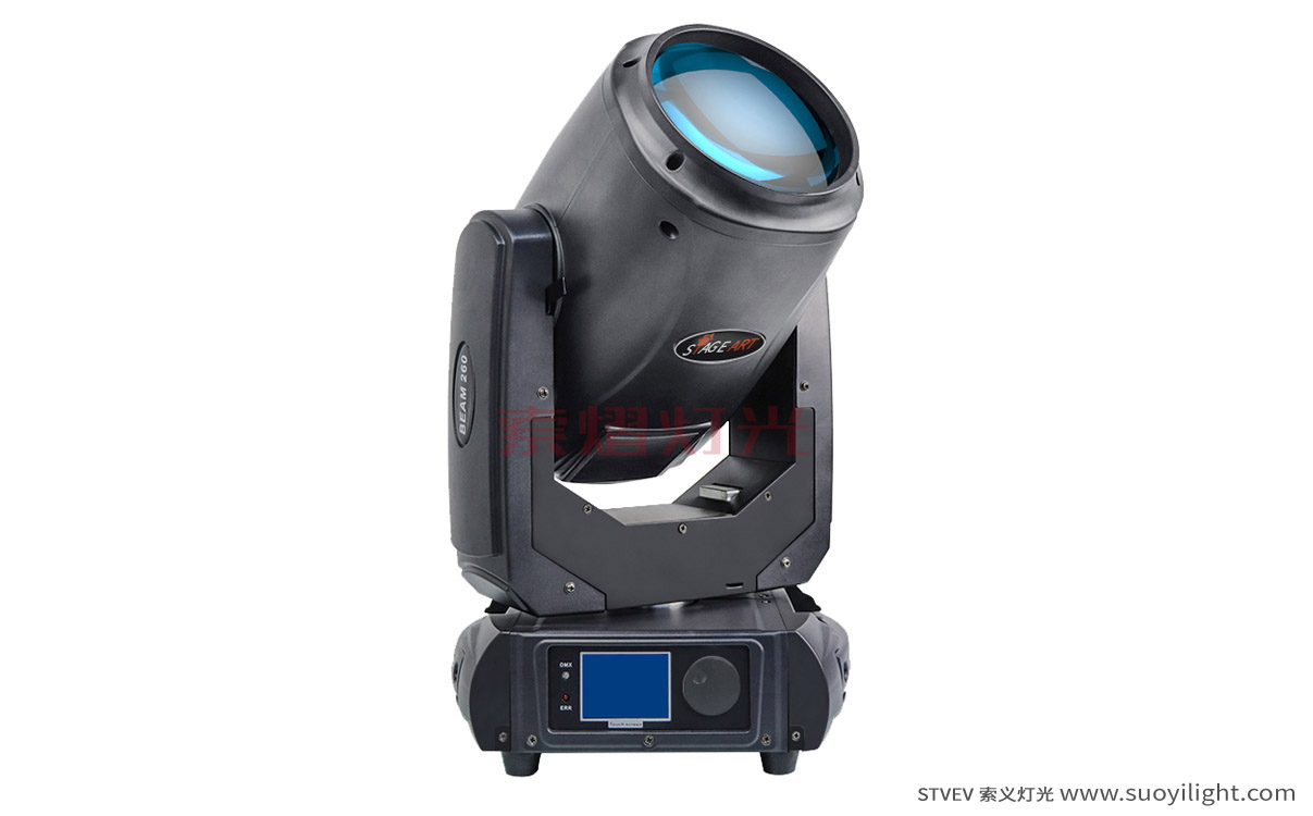 Brazil 9R 260W,17R 350W Beam Light quotation