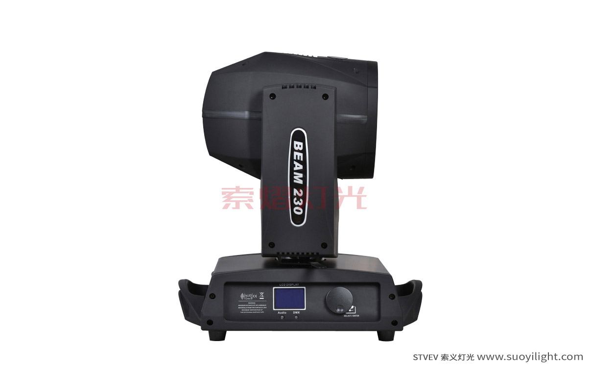 Brazil230W Moving Head Beam Light