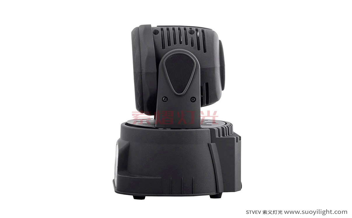 Brazil7*10W Mini LED Wash Moving Head Light