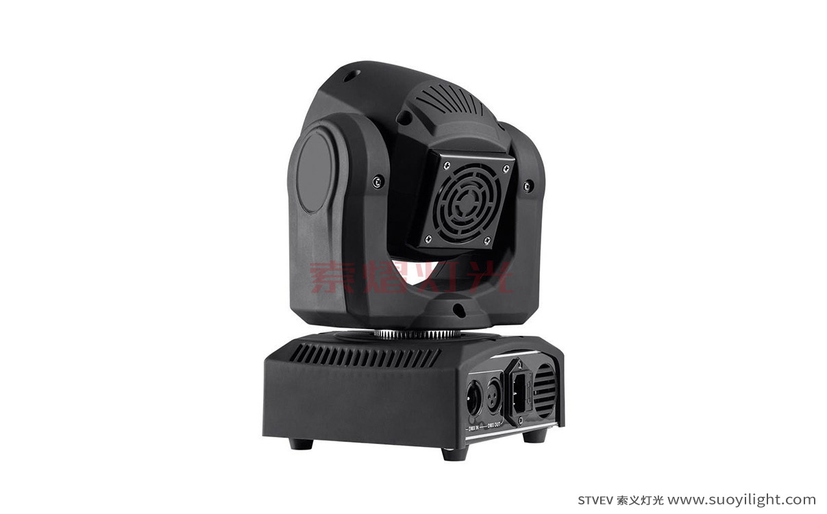 Brazil30W LED Mini Moving Head Spot Light