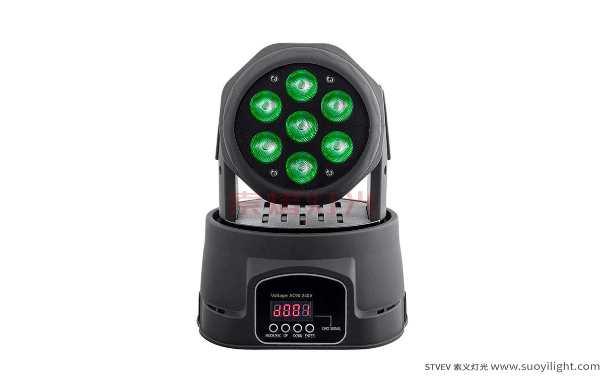 Brazil7*10W Mini LED Wash Moving Head Light