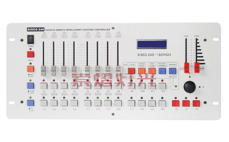 Brazil240 DMX512 Lighting Controller production