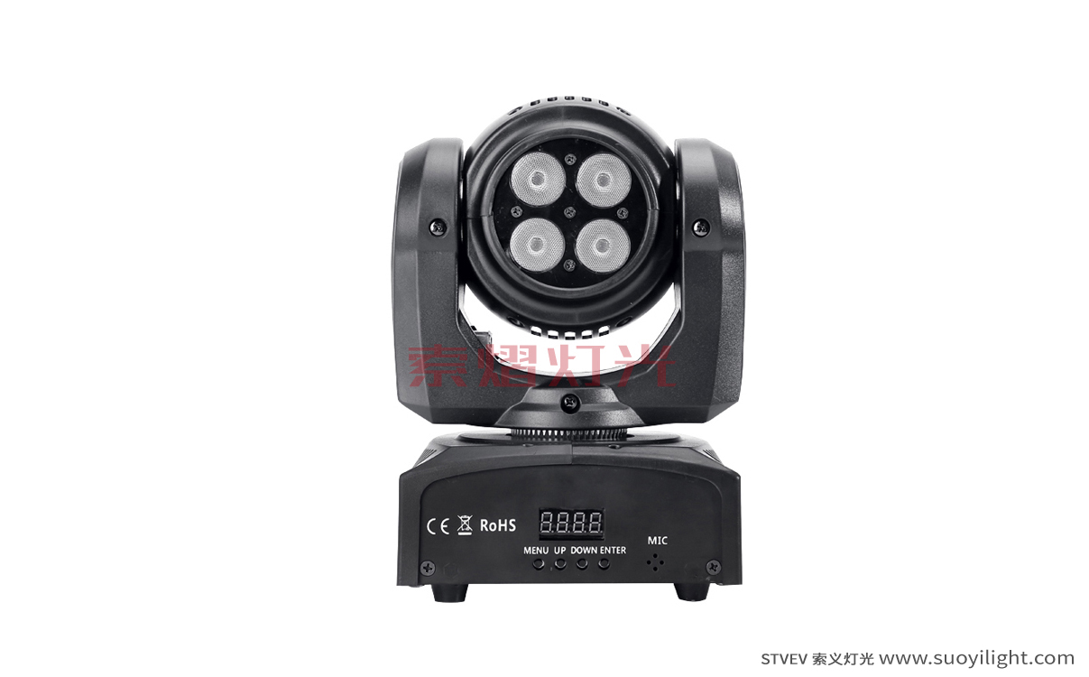 BrazilLED Two-sided Moving Head Stage Light manufacturer