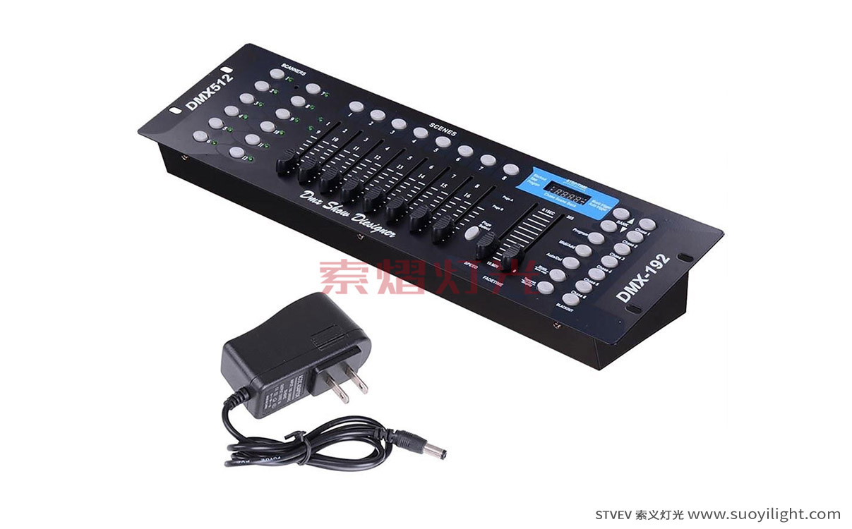 Brazil192 DMX  Lighting Controller