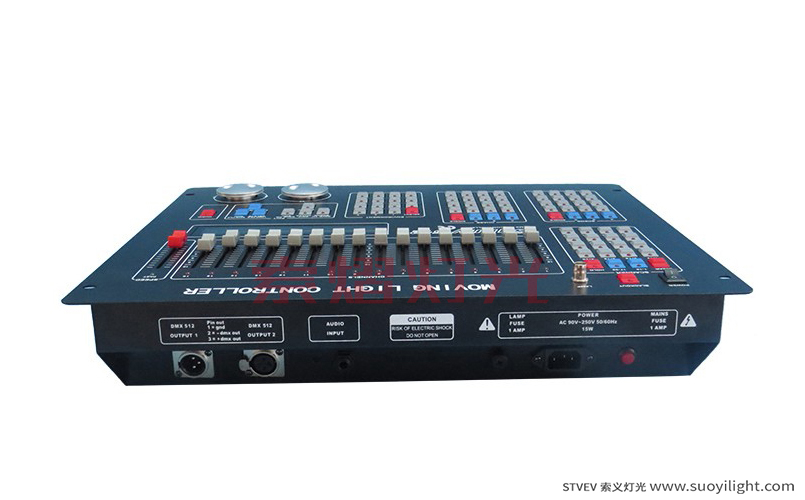 BrazilSunny DMX512 Lighting Controller manufacturer