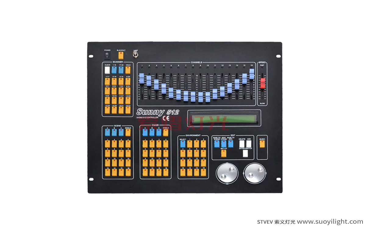 BrazilSunny DMX512 Lighting ControllerFactory