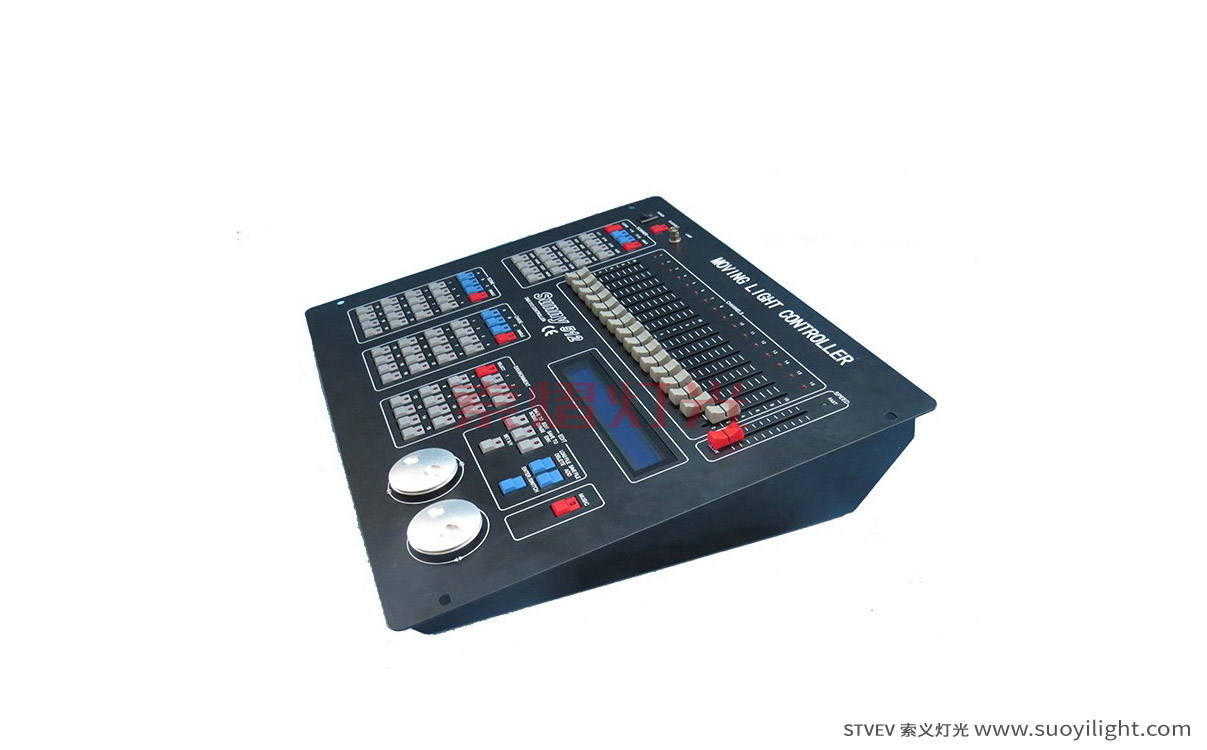 BrazilSunny DMX512 Lighting Controller manufacturer