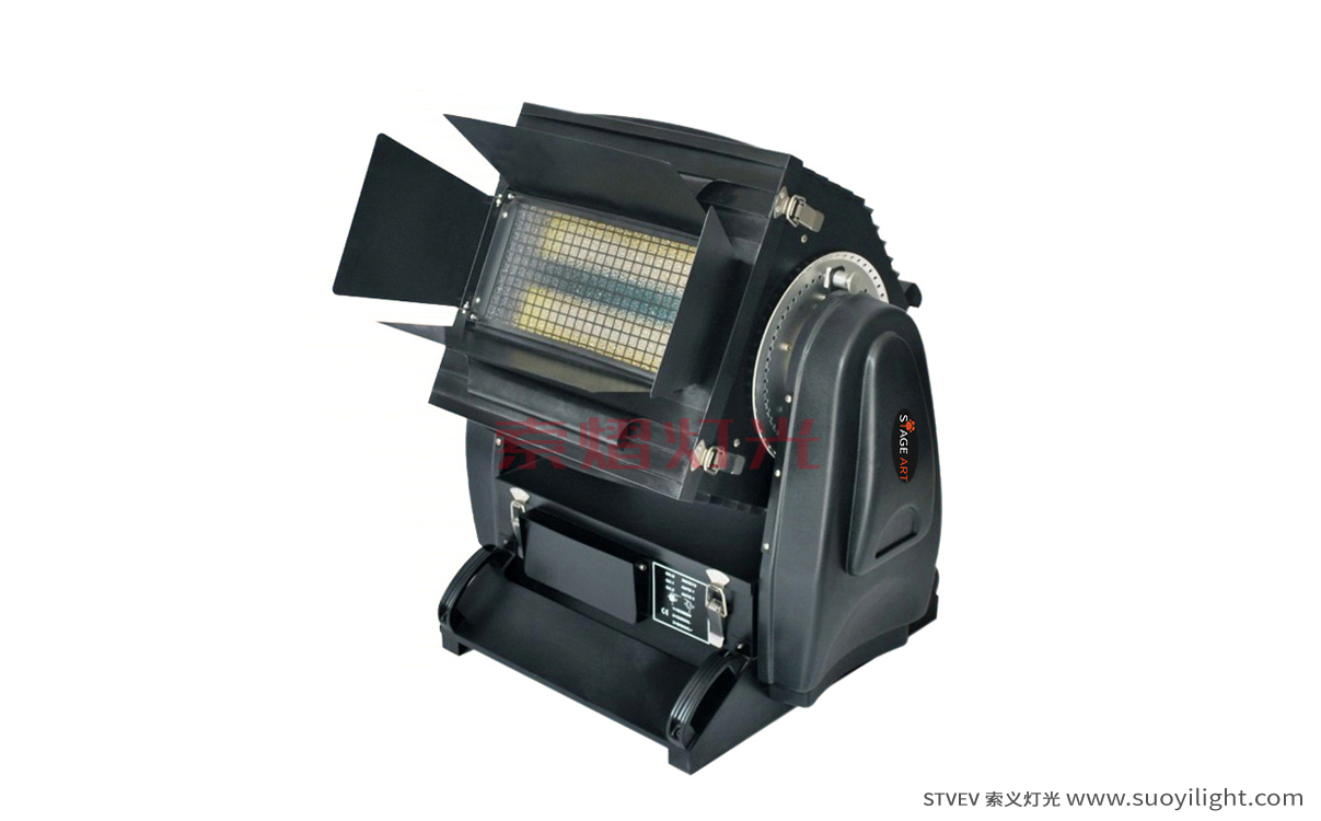 Brazil2500W City Color Light quotation