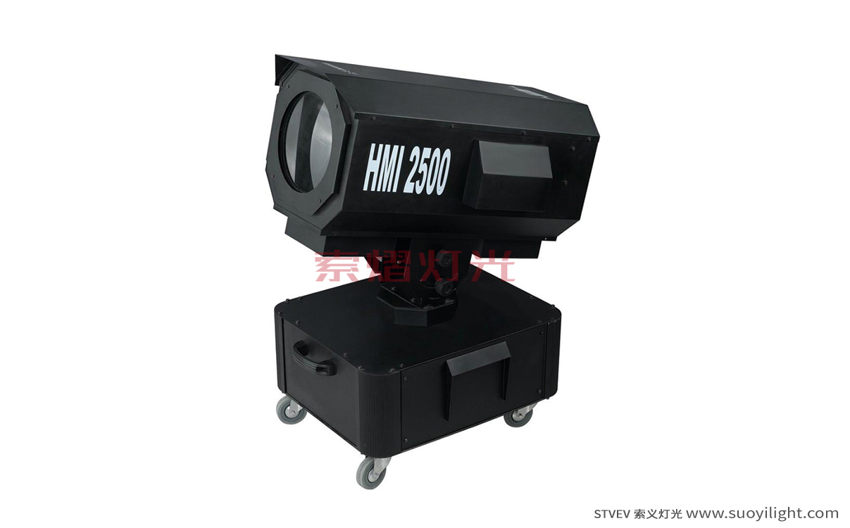 Brazil2500W Sky Rose Light supplier