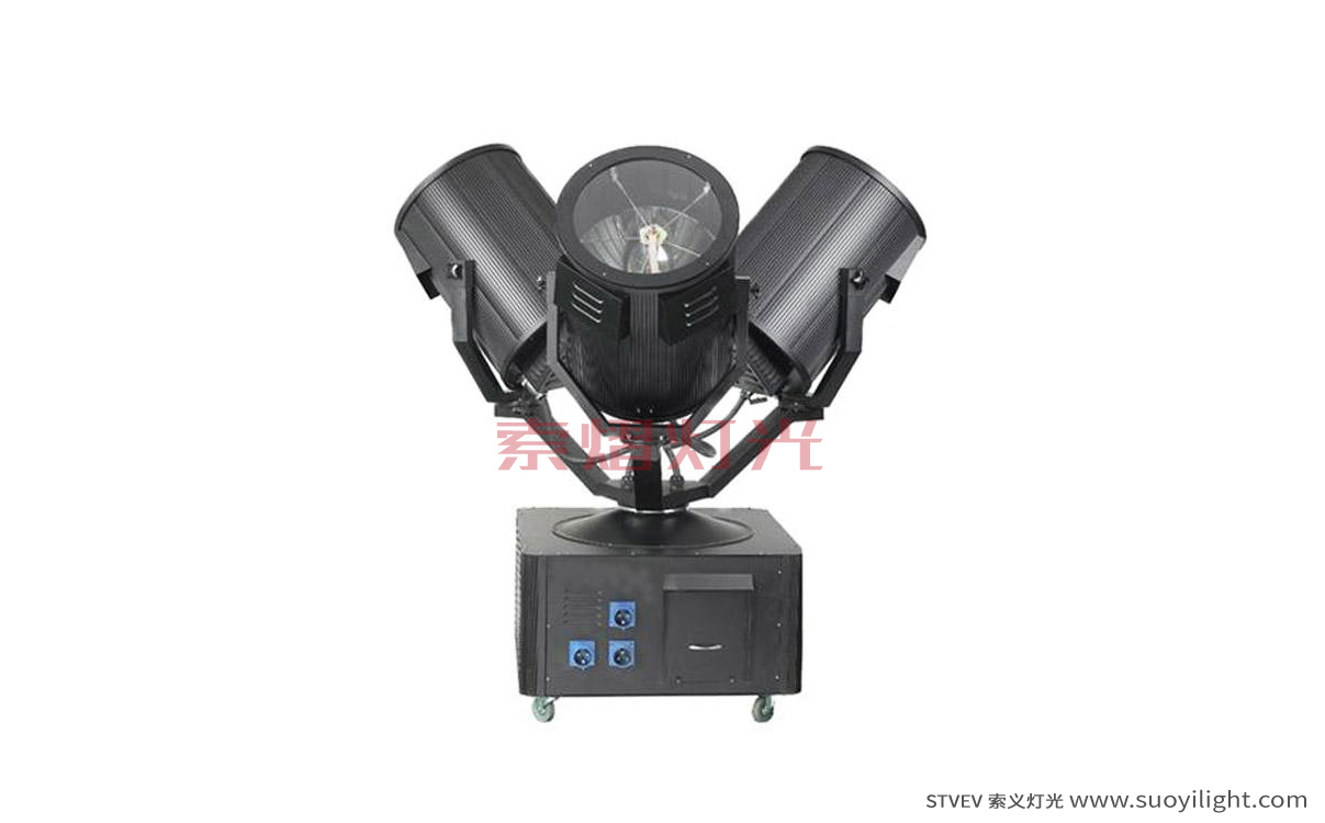 BrazilThree Head Search Light manufacturer