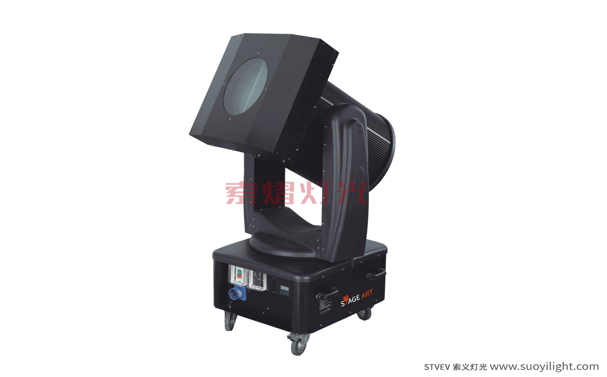 BrazilMoving Head Search Light