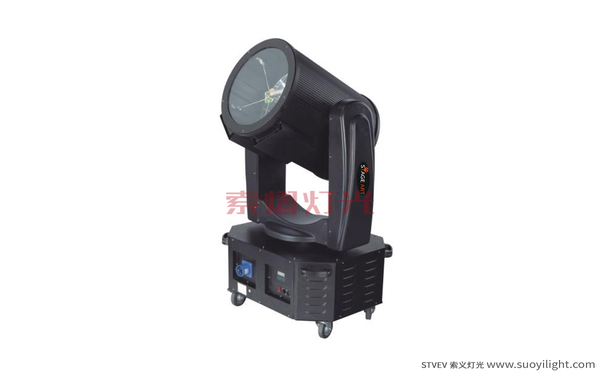 Brazil2000W Search Light