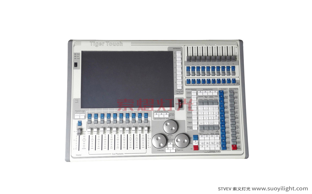 BrazilTiger Touch Lighting Controller wholesale