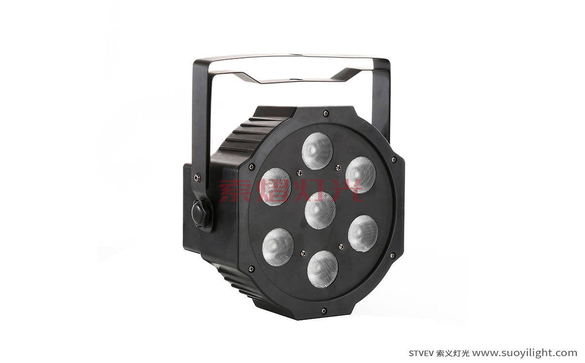 Brazil7*10W 4 in 1 LED Flat Par Light