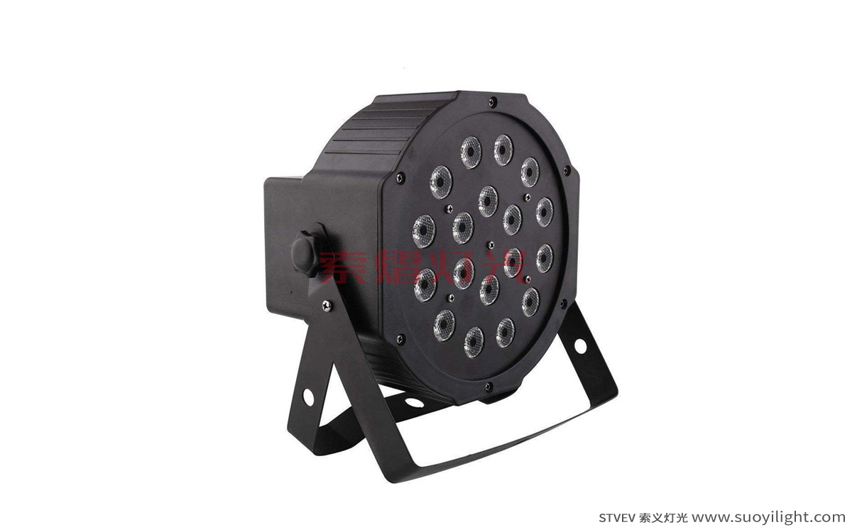 Brazil18*1W LED Flat Par Light