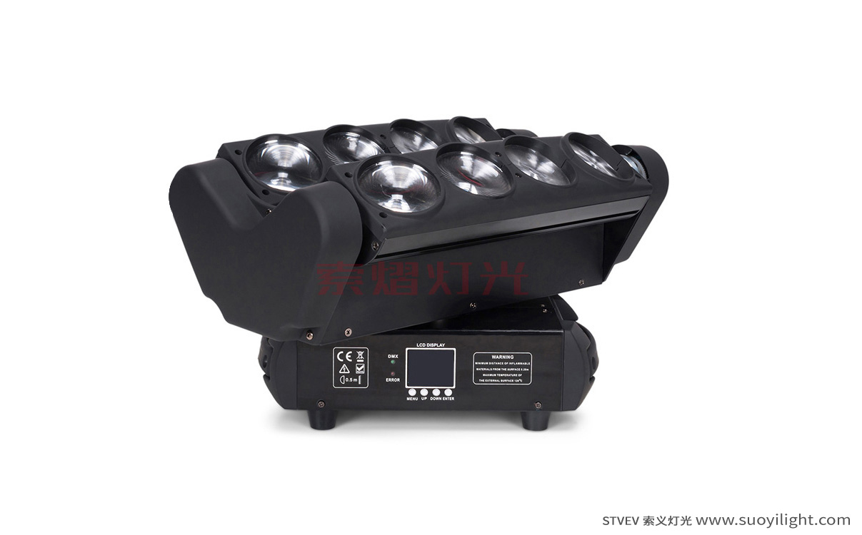 BrazilLed Moving Head Spider LightFactory