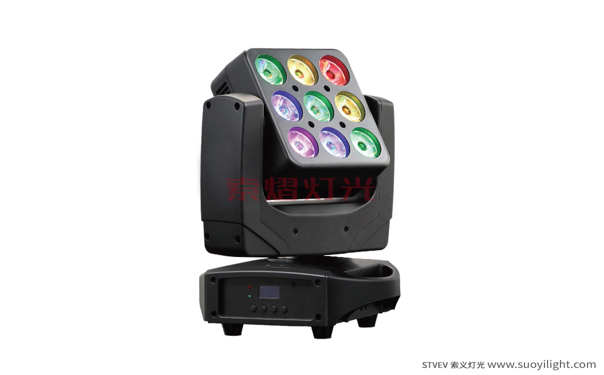 Brazil9pcs Matrix LED Moving Head Light quotation