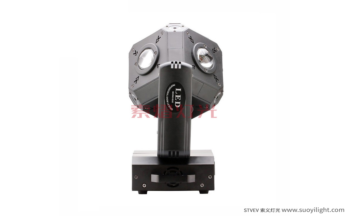 BrazilLED Cubix Moving Head Light