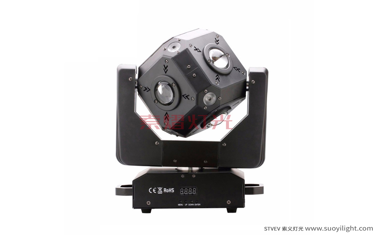 BrazilLED Cubix Moving Head Light