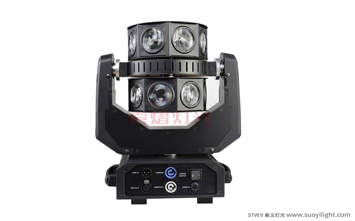 BrazilLED Moving Head Double Flying LightFactory