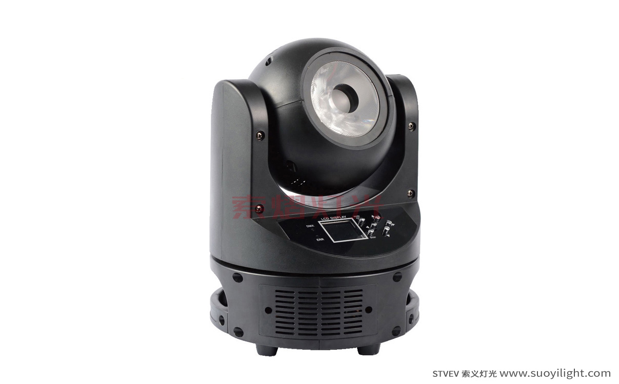 Brazil60W Mini Moving Head Light production