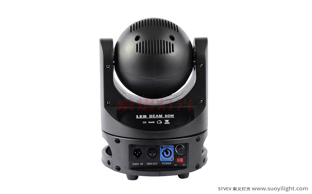 Brazil60W Mini Moving Head Light