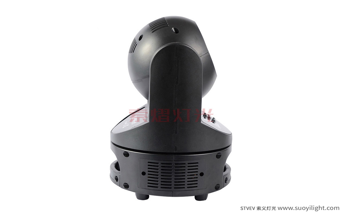 Brazil60W Mini Moving Head Light manufacturer