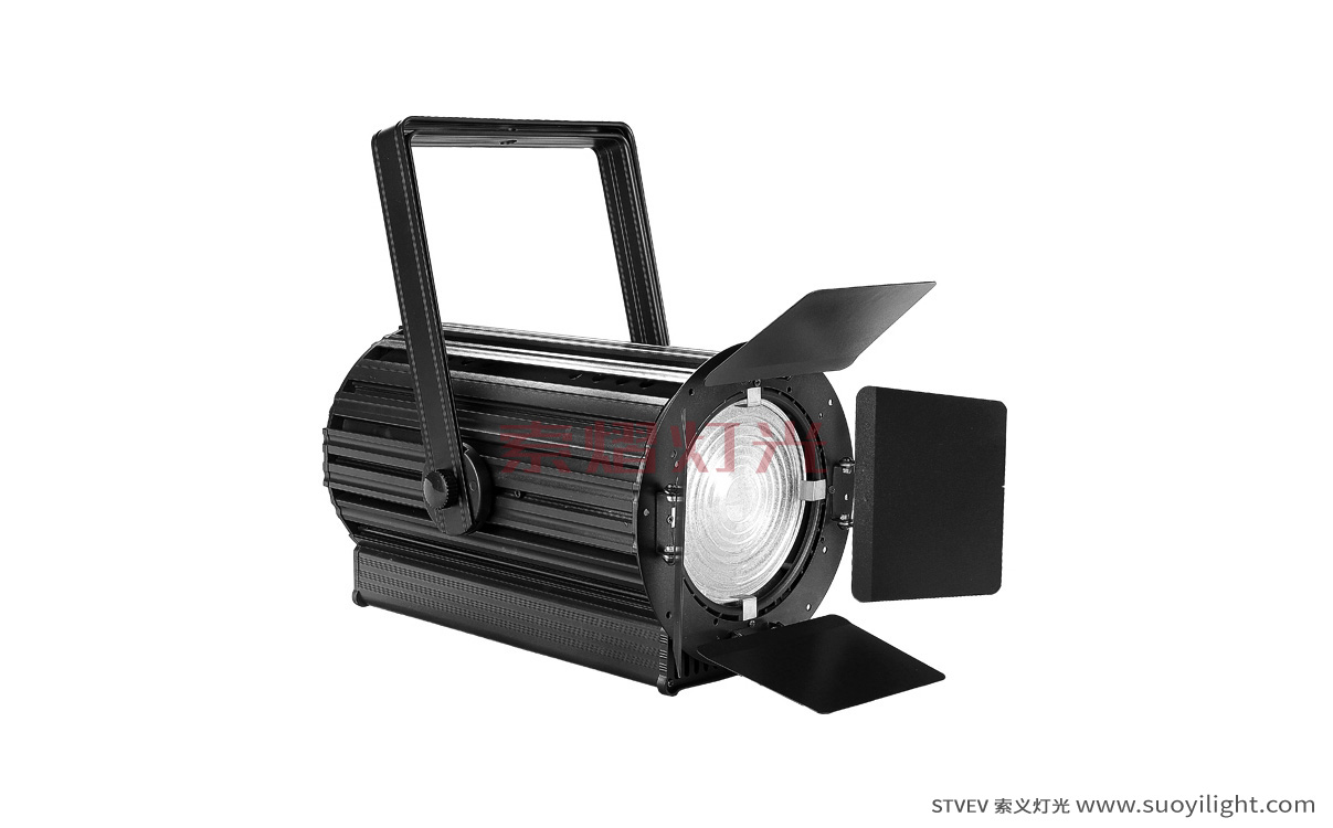 BrazilLED Zoom Film and TV Wash Light wholesale