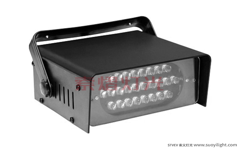 BrazilLED Durable Strobe Light