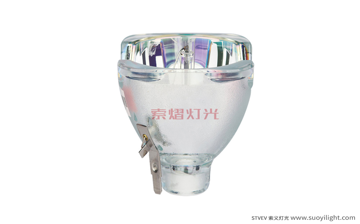 BrazilBeam bulb supplier