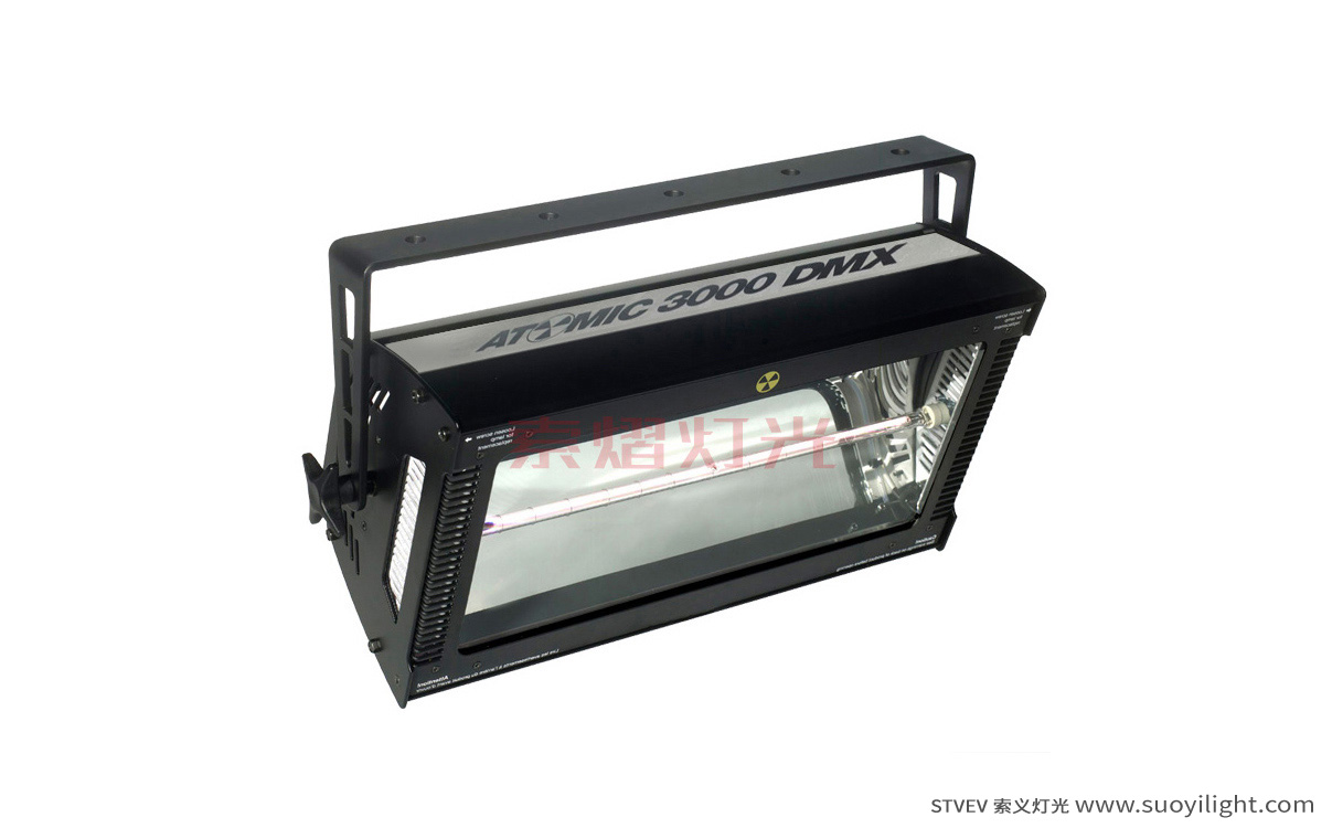 Brazil3000W DMX Strobe Light manufacturer