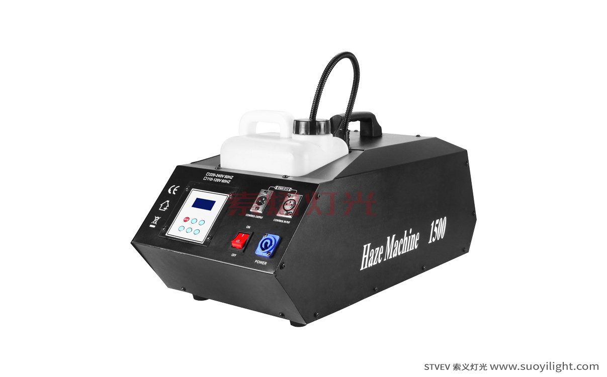 Brazil1500W Thin Mist  Machine manufacturer