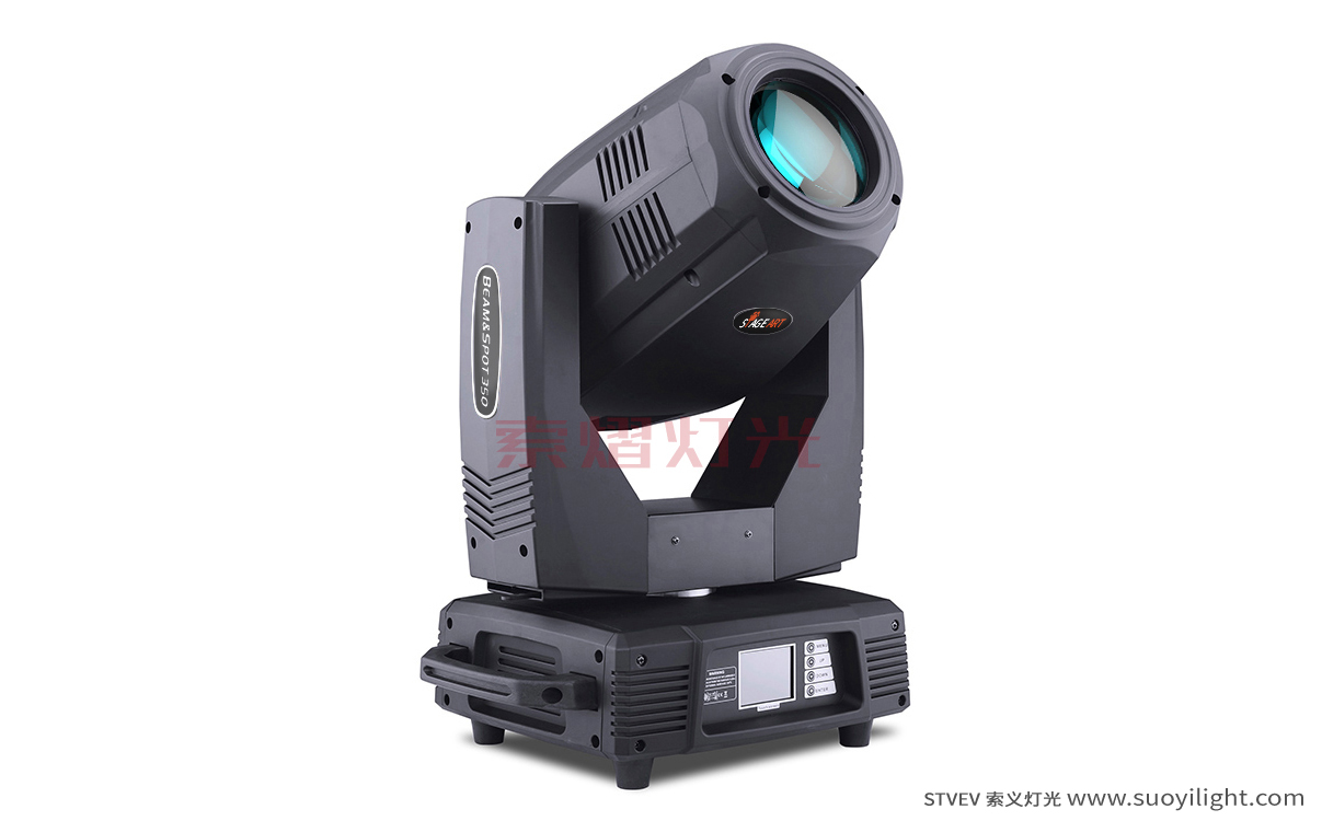 Brazil330W,350W Moving Head Light（3in1)