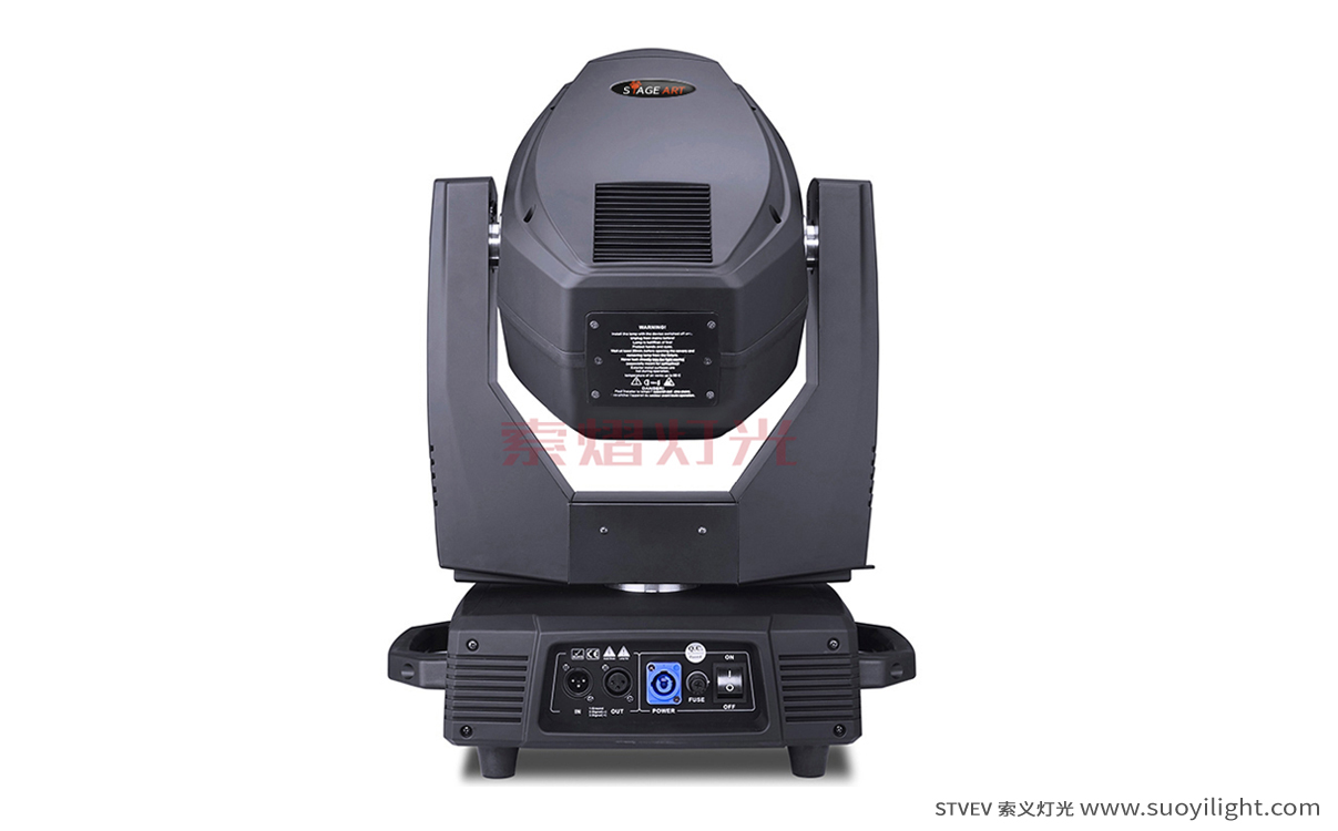 Brazil330W,350W Moving Head Light（3in1) manufacturer