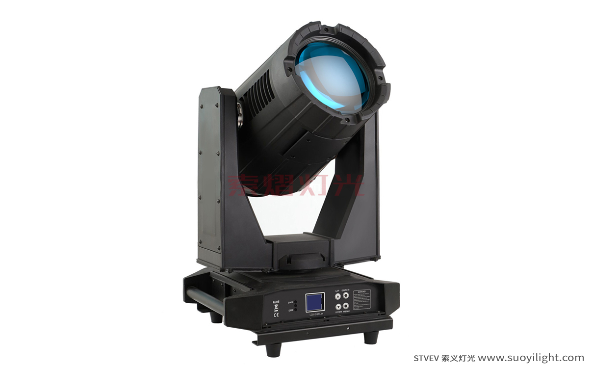 Brazil16R 330W,17R 350W,18R 380W Waterproof Beam Light quotation