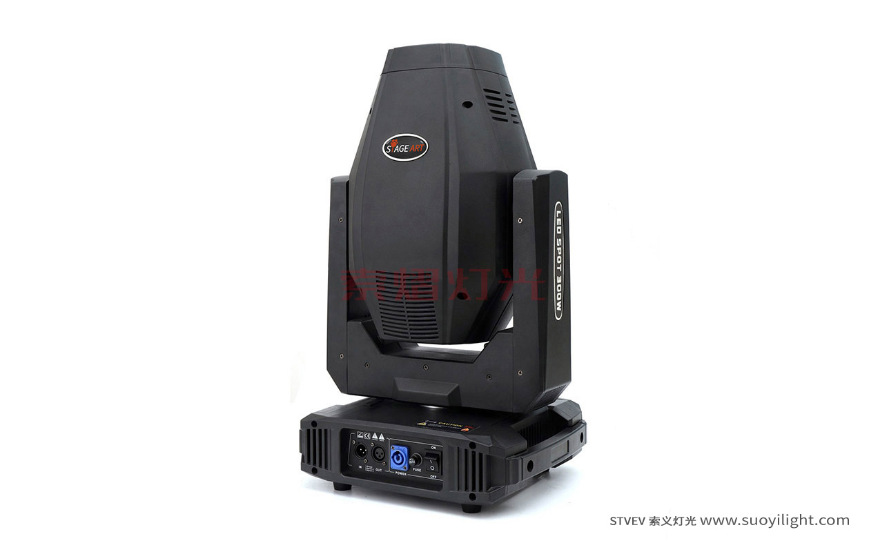 Brazil300W LED Beam Spot Wash 3in1 Moving Head LightFactory