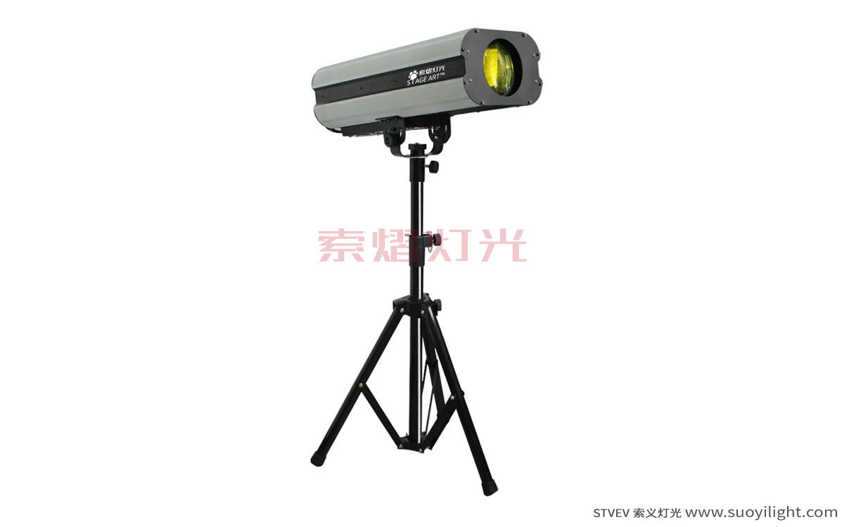 Brazil330W,350W Beam Follow Spot Light supplier