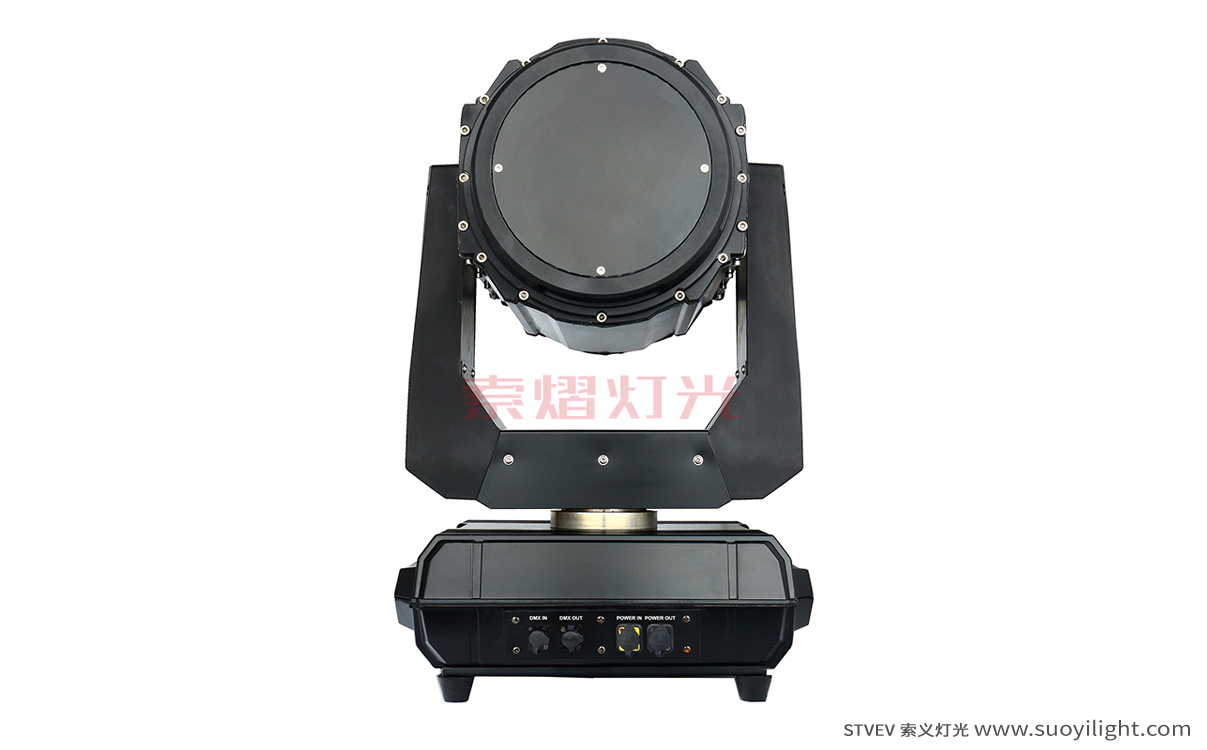 Brazil260W Waterproof Beam Light wholesale