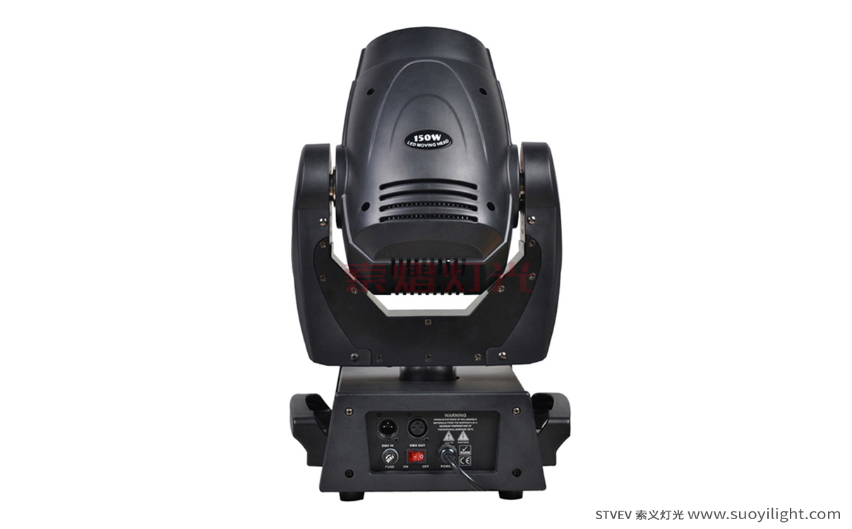 Brazil90W,150W,200W LED Spot Moving Head Light production