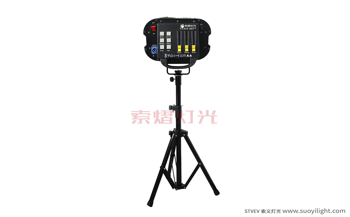 Brazil330W,350W Beam Follow Spot Light wholesale