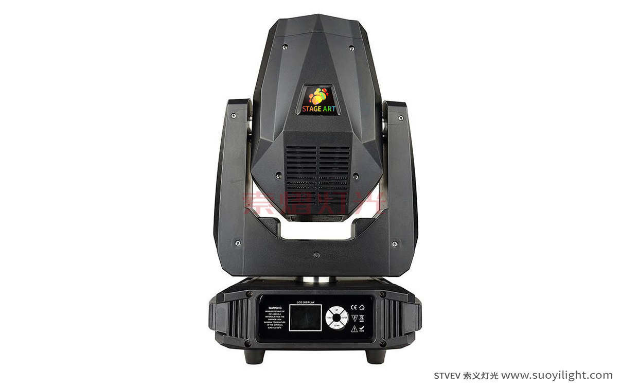 Brazil90W,100W,200W LED Beam Moving Head Light quotation